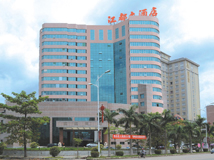 廉江市国家税务局大厦