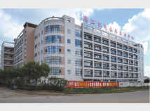 湛江市机电学校公共实训中心