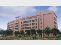 培正商学院花都校区教学楼