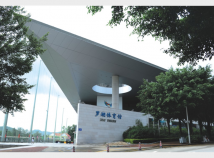 深圳罗湖体育馆大运会工程