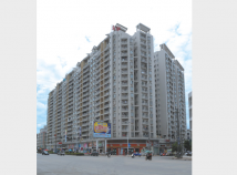 廉江市永福花园