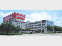 广东华强电器集团中山有限亚美体育在线官网-（中国）官方系统厂