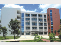 广东海洋大学水产楼（科技楼）